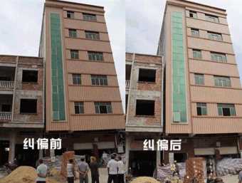 镇江丹阳倾斜纠正