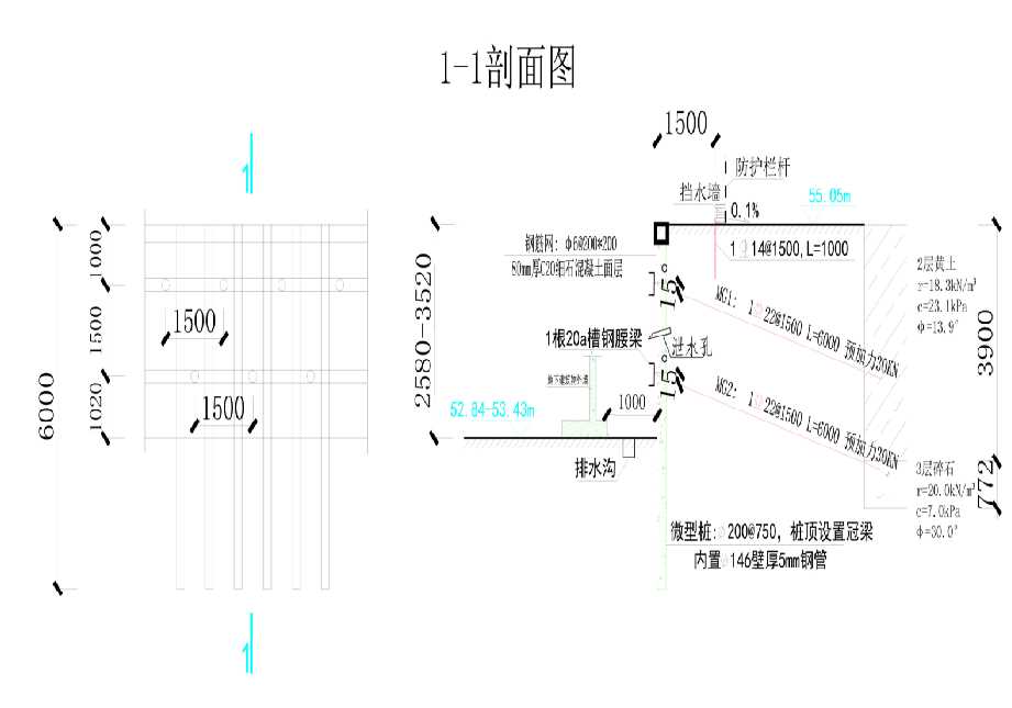 镇江丹阳工程设计