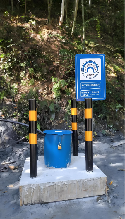 镇江丹阳监测井